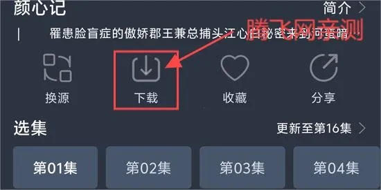 ������Ƶ