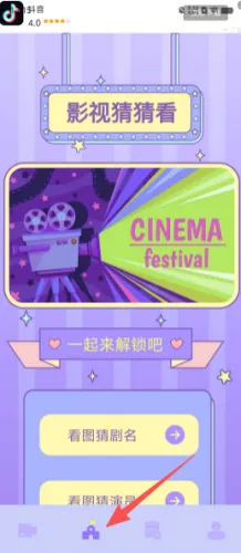 ����Ӱ��2026�ٷ����°汾