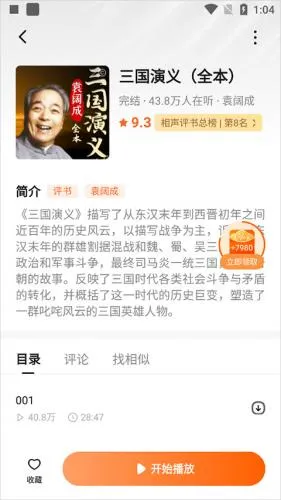 ������Ѷ̾�2026�ٷ����°汾