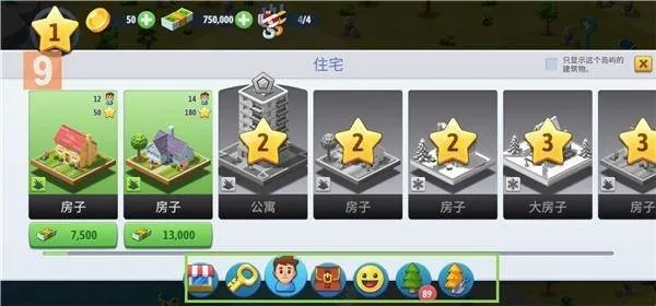 ���е���6