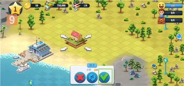 ���е���6