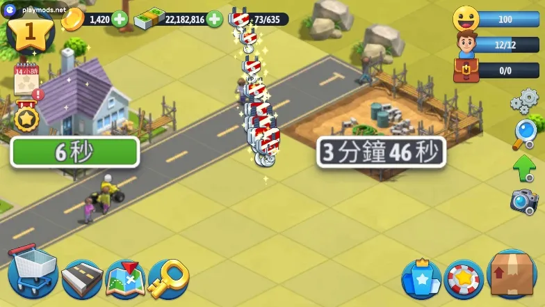 ���е���6