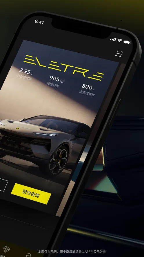 ·��˹v2.0.47 �ٷ������ͼ