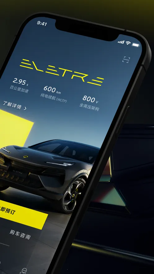 ·��˹v2.0.47 �ٷ������ͼ