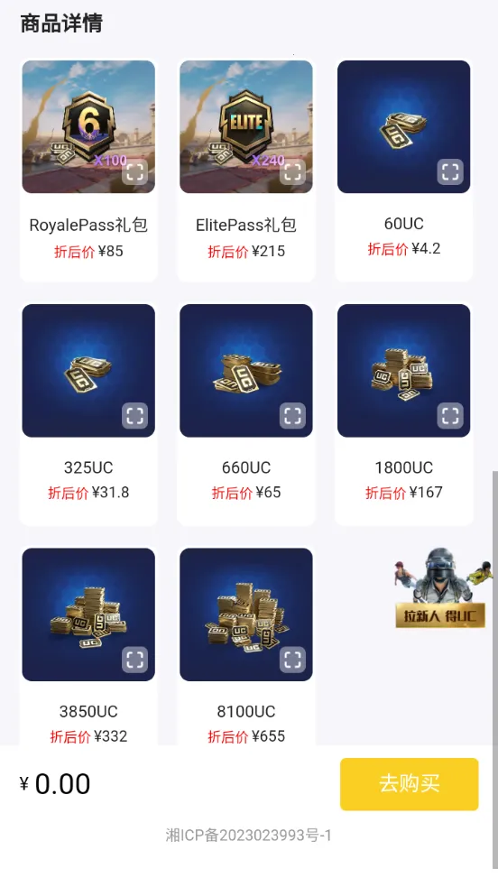 С��������ֻ���