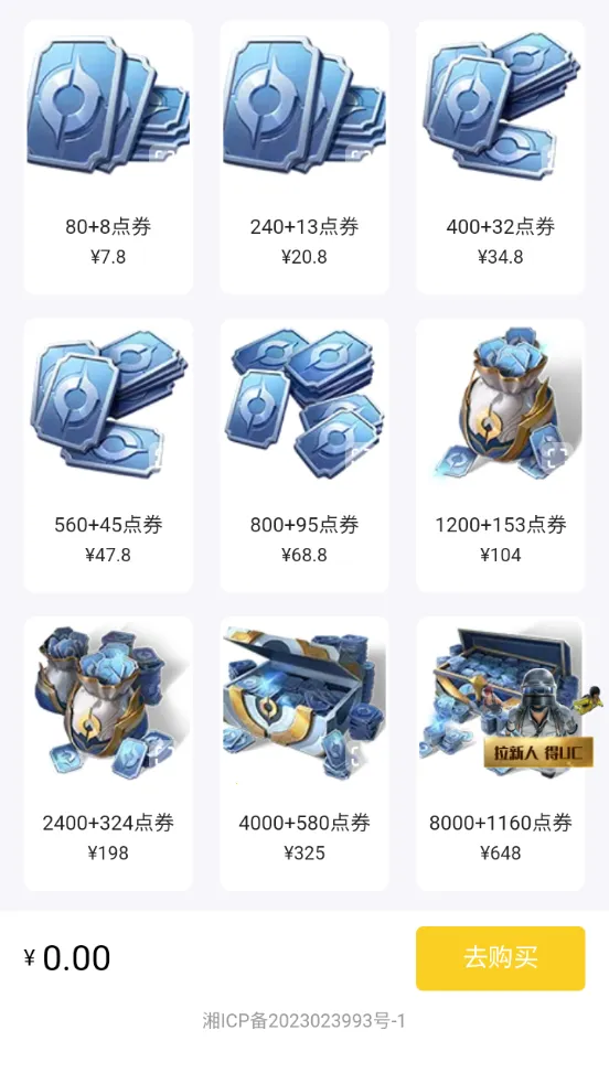 С��������ֻ���