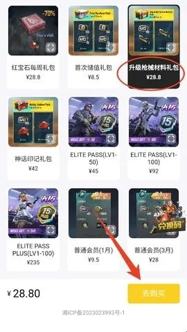 С��������ֻ���