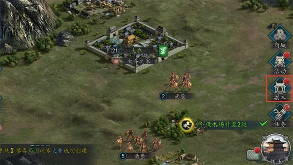 ����־2017�����