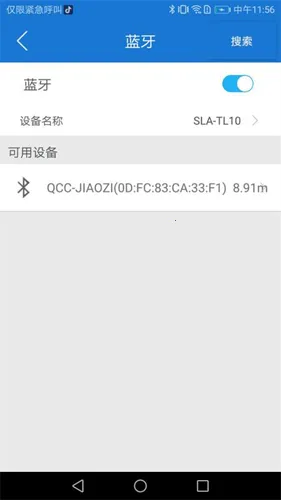 ����΢��