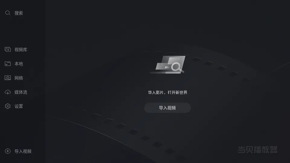 ����������v1.5.0 �ֻ����ͼ