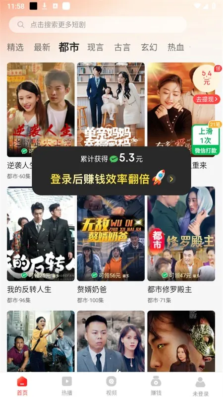 ʰ���ֻ���2026�ٷ�����