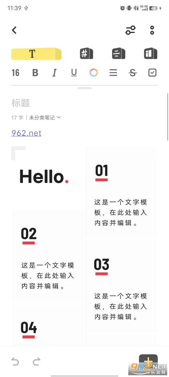 vivo�ĵ�v4.2.1.4 �ٷ������ͼ