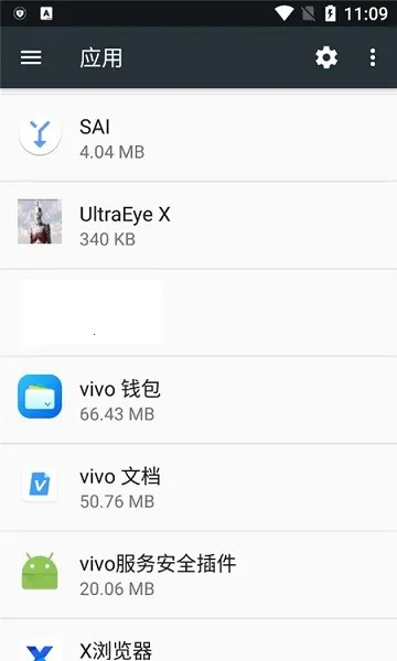 vivo�ĵ�v4.2.1.4 �ٷ������ͼ