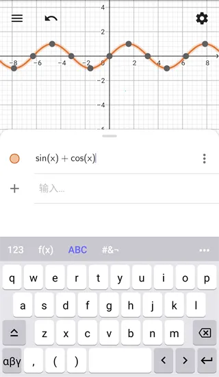 GeoGebra CAS������2026���ذ�װ