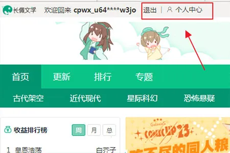 ������ѧ��