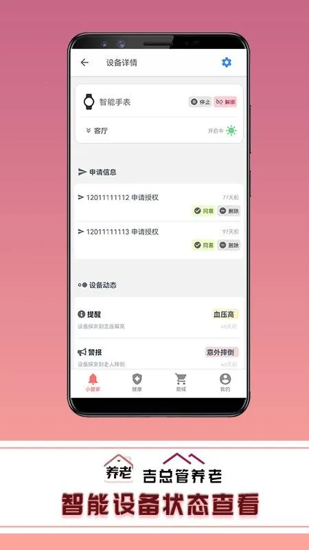 ���ܹ�����v10.0.0 ��Ѱ��ͼ