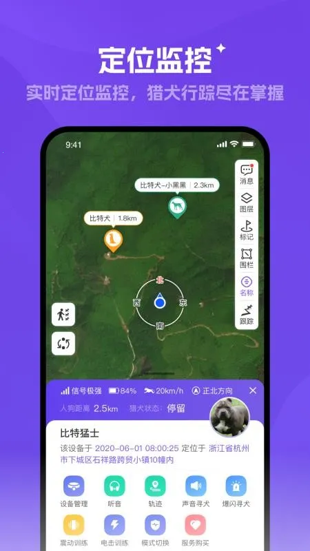 ̽����2026�ٷ�����v1.0.5 �ٷ������ͼ