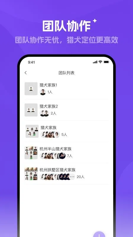 ̽����2026�ٷ�����v1.0.5 �ٷ������ͼ