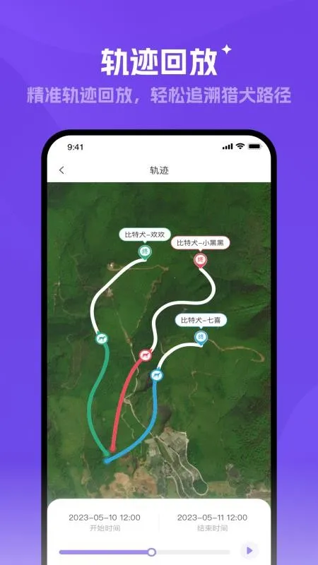 ̽����2026�ٷ�����v1.0.5 �ٷ������ͼ