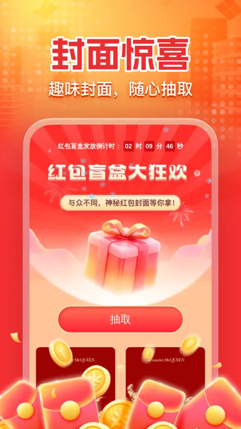 ��������������°�v1.0.0 ��Ѱ��ͼ