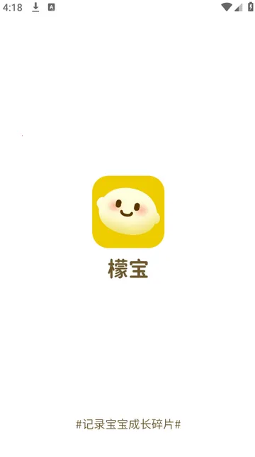 �ʱ�2026���°汾v1.0.0 �ٷ������ͼ