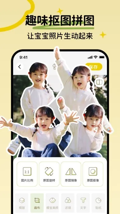 �ʱ�2026���°汾v1.0.0 �ٷ������ͼ