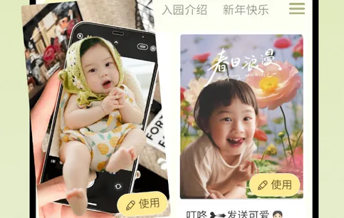 �ʱ�2026���°汾