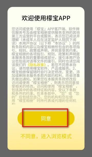 �ʱ�2026���°汾