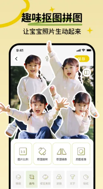 �ʱ�2026���°汾