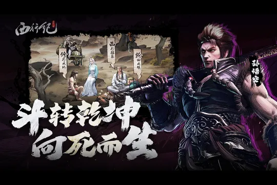 ����˲�֮���м�2026�ٷ����°汾v1.1.9 ��Ѱ��ͼ