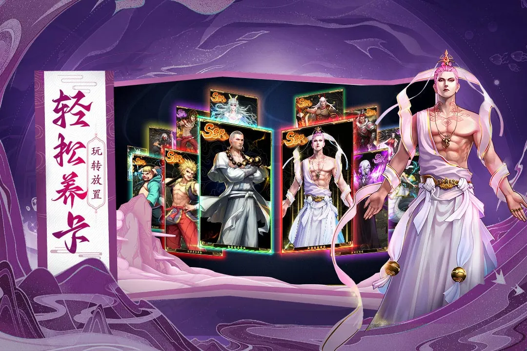 ����˲�֮���м�2026�ٷ����°汾