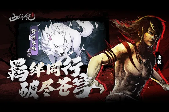 ����˲�֮���м�2026�ٷ����°汾