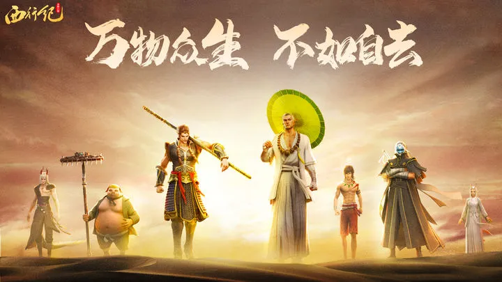 ����˲�֮���м�2026�ٷ����°汾v1.1.9 ��Ѱ��ͼ