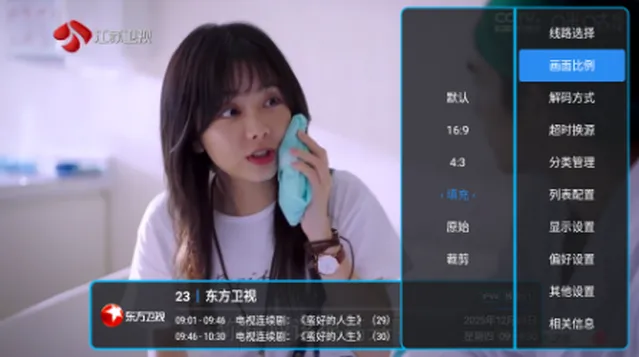 ����ֱ��