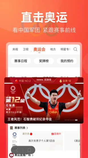 ����ֱ��