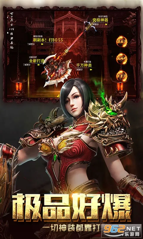 ����˵2026���°汾v1.0.1 ��׿���ͼ