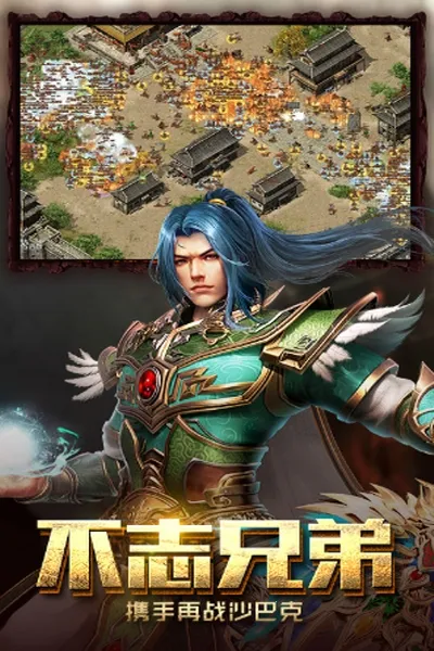 ����˵2026���°汾