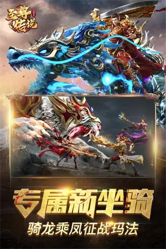 ����˵2026���°汾