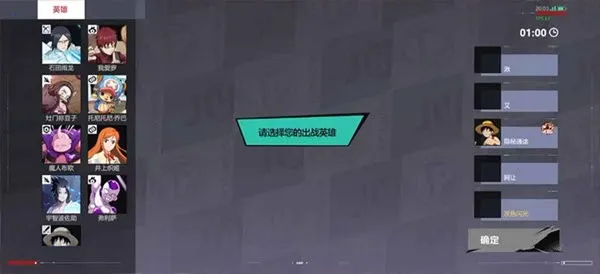 ����Ⱥ�Ǵ󼯽�v2.2.0 ��Ѱ��ͼ