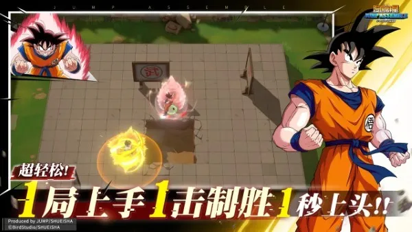 ����Ⱥ�Ǵ󼯽�v2.2.0 ��Ѱ��ͼ