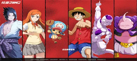 ����Ⱥ�Ǵ󼯽�v2.2.0 ��Ѱ��ͼ