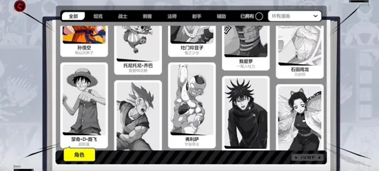 ����Ⱥ�Ǵ󼯽�