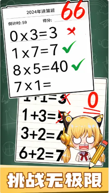 Ȥζ�Զ�����2026�ٷ�����