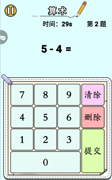 Ȥζ�Զ�����2026�ٷ�����