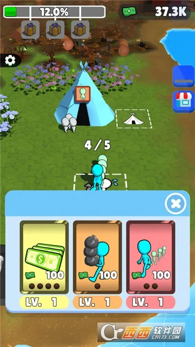 ����Σ��v1.11.45 ��׿���ͼ