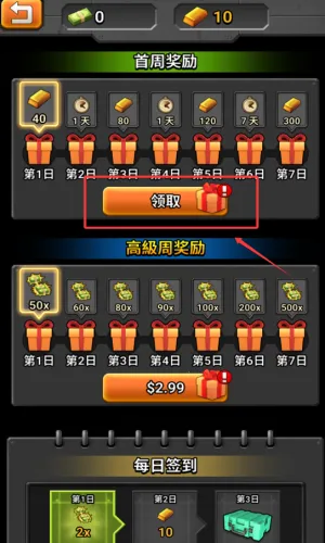 ����ʬ����ս2026�ٷ����°汾