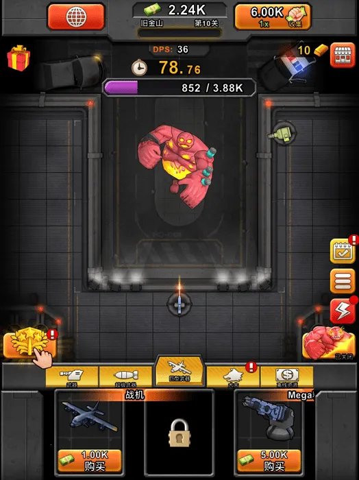 ����ʬ����ս2026�ٷ����°汾v1.1.26 ��Ѱ��ͼ