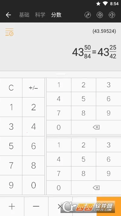 ȫ�ܼ�����Prov3.2.267 ��Ѱ��ͼ