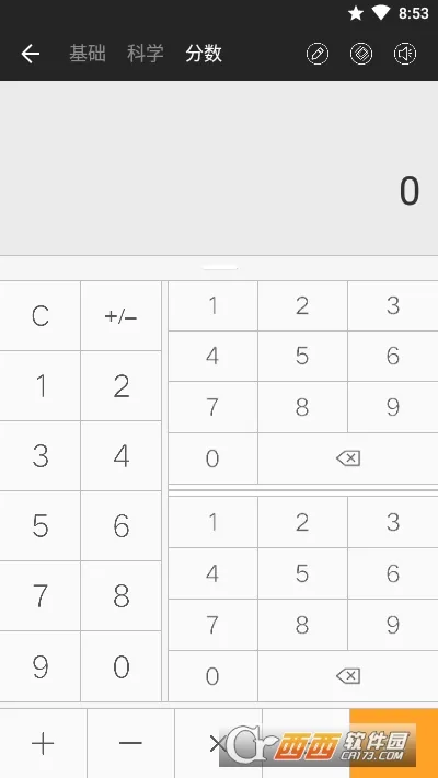 ȫ�ܼ�����Prov3.2.267 ��Ѱ��ͼ