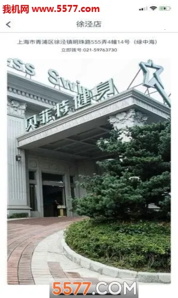 �����ؽ���v1.0 �ٷ������ͼ